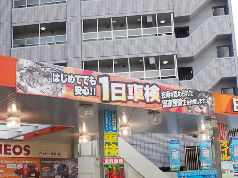 K\X^hԌ